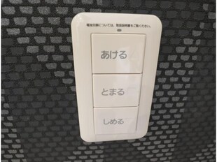 大和西大寺駅 徒歩2分 1階の物件内観写真